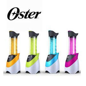 美國OSTER隨行杯果汁機(另贈隨行杯)-加碼組