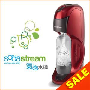 Sodastream Dynamo 氣泡水機(時尚紅)