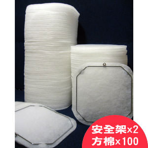商品圖-0