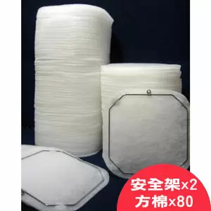新一代八卦型加厚油煙過濾棉(安全架x2+方棉x80)
