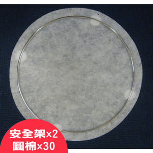 商品圖-0