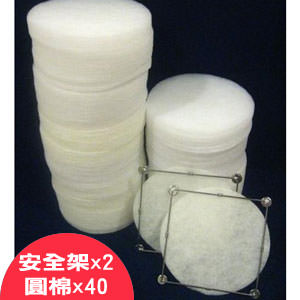 商品圖-0