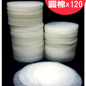 商品圖-0