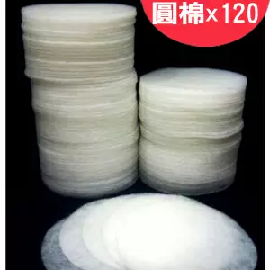 傳統型加厚油煙過濾棉補充包(圓棉x120)