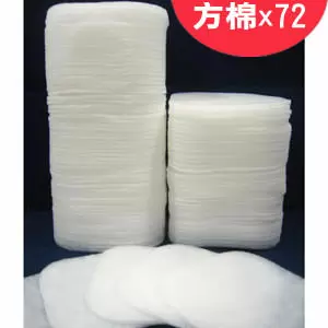 新一代八卦型加厚油煙過濾棉補充包(大吸風口直徑30公分方棉x72)