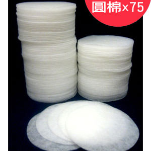 商品圖-0
