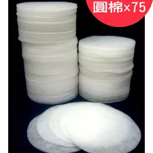 新一代圓滿型加厚油煙過濾棉補充包(27公分圓棉x75)
