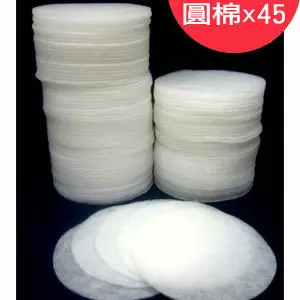 新一代圓滿型加厚油煙過濾棉補充包(27公分圓棉x45)