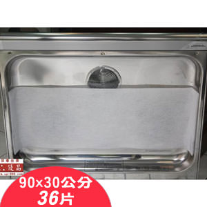 商品圖-0
