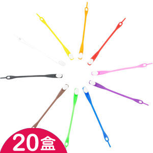日韓風行時尚免綁安全鞋帶20盒
