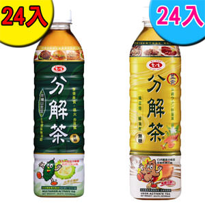 愛之味分解茶﹝秋薑黃﹞600ml 24入+油切分解茶600ml 24入