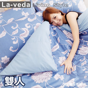 La Veda【皇家風采】雙人四件式精梳純棉被套床包組