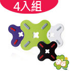 【廣博介護用品】繽紛馬卡龍造型隔熱墊(4入組)