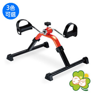【廣博介護用品】折疊收納式健身車