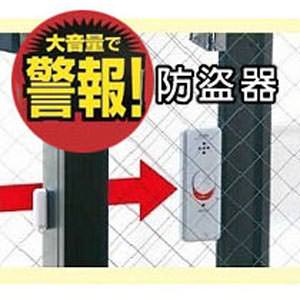 商品圖-2