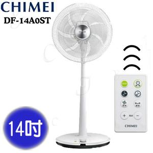 CHIMEI奇美14吋微電腦高階款智能溫控DC節能風扇(DF-14A0ST)