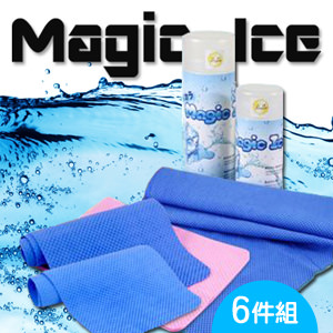 Magic IceBDyƲ