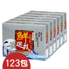 台鹽生技-鮮選我減鈉健康調味料