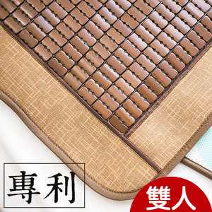 【Anna Home】薰黑3D麻將蓆-雙人