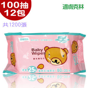 商品圖-0