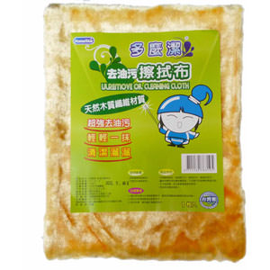 商品圖-1