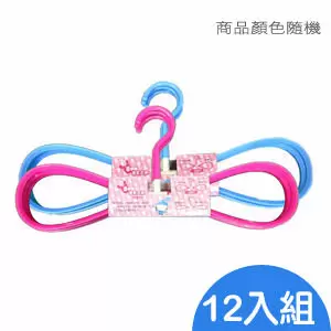 【多麼潔】8字形速乾衣架4組超值量販包