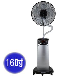 【勳風】16吋遙控智慧型控溫噴霧降溫扇 (HF-5026)