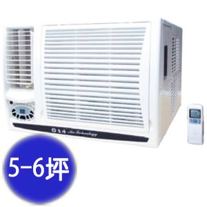 【良峰】5-6坪左吹式窗型冷氣 (GTW-292LC)
