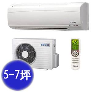 【東元】一對一變頻分離式冷氣(MS25VC2)