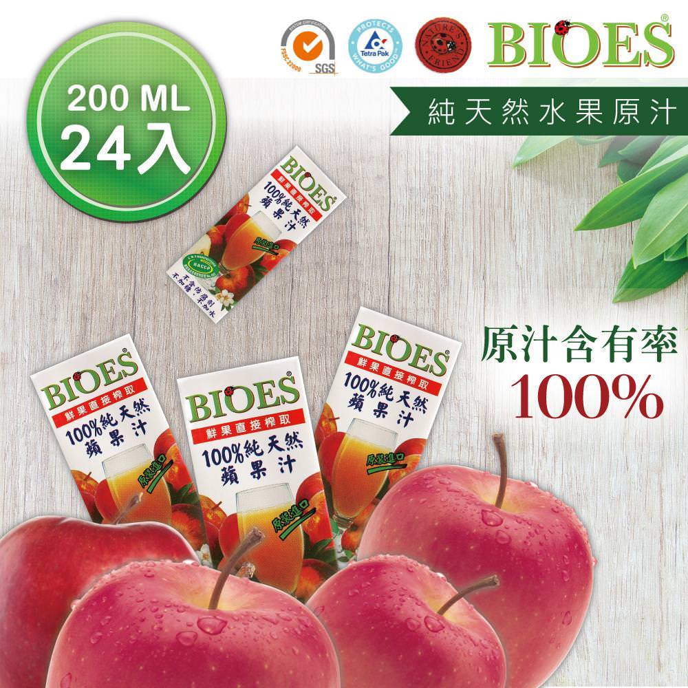 iBIOESj¤ѵMH~24J(200ml/~)fWȲ