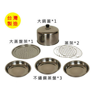 商品圖-1