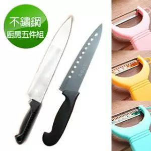 《派樂》馬蓋掀 不鏽鋼五件刀組(8吋冷凍刀+8吋不沾刀+削皮刀+細絲刀+粗絲刀)