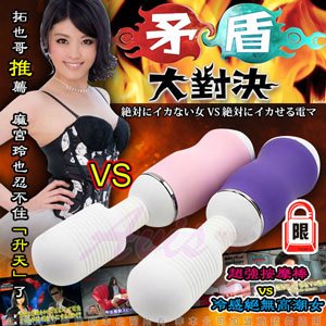 商品圖-0