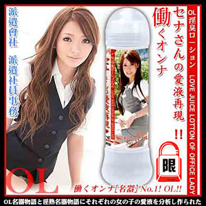 商品圖-0