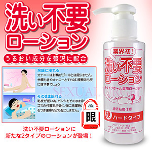 商品圖-0