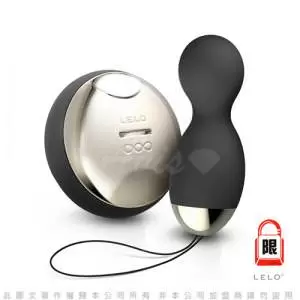 瑞典LELO-HULA BEADS  旋轉式 遙控情趣按摩器-公爵黑