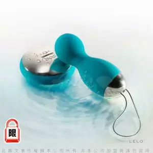 瑞典LELO-HULA BEADS  旋轉式 遙控情趣按摩器-海洋藍