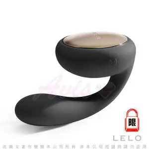 瑞典LELO-TARA 塔拉 旋轉式情侶按摩器-公爵黑