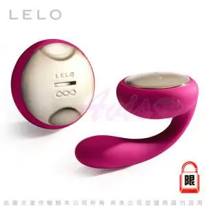 瑞典LELO-IDA 伊達 遙控情侶共振按摩器-櫻桃紅