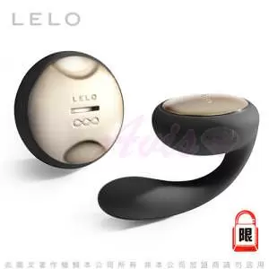 瑞典LELO-IDA 伊達 遙控情侶共振按摩器-公爵黑