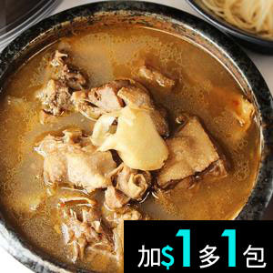 【買新鮮】薑母鴨X3(1.2kg±10%/份)