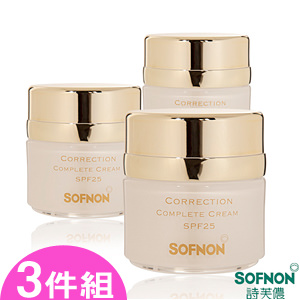 SOFNON韓國醫美推薦C.C霜搶購(3入)組)