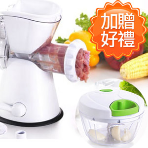 《幸福媽咪》 多功能絞肉做麵條灌香腸器