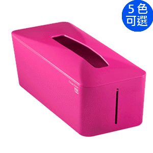 Tissue.Know自動彈升面紙盒(B)