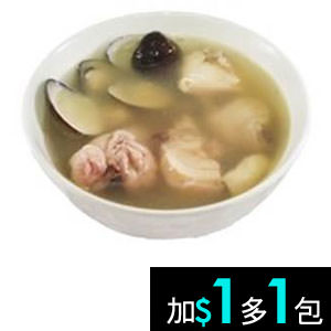 其祥康樂香菇蛤蜊雞湯(5包)