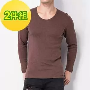 【MORINO摩力諾】長袖棉毛彩色V領衫-咖啡(2件組)