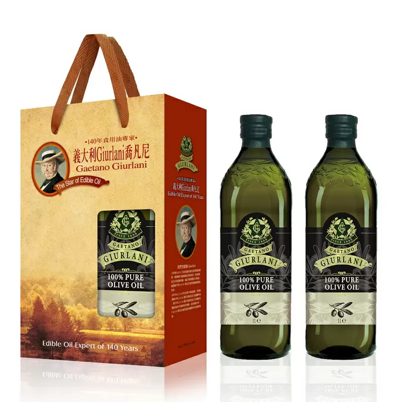 義大利Giurlani 老樹純橄欖油家庭禮盒組(1000mlx2瓶/盒)x3