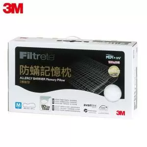 3M防蟎記憶枕-機能型(M)