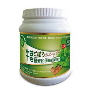 商品圖-0