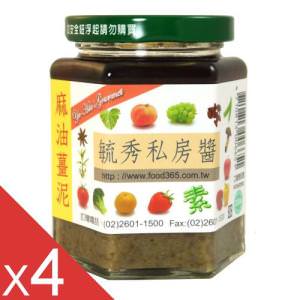 商品圖-0